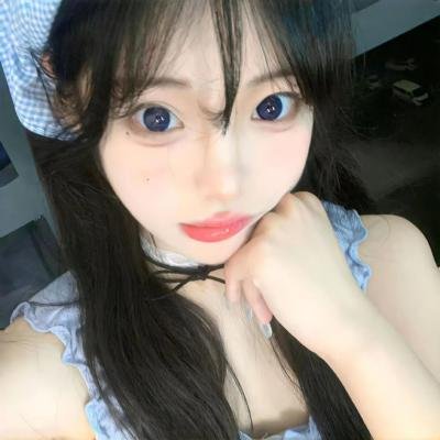 未熏黑